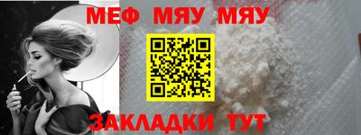 МДПВ Гатчина