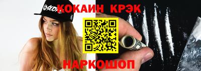 apvp Гусь-Хрустальный