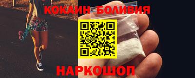 трава Гай