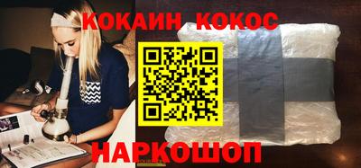 бутик Гагарин