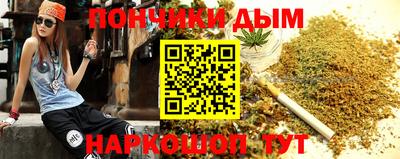 трава Гай