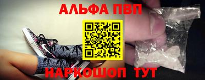 бутик Гагарин