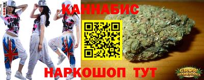 бутик Гагарин