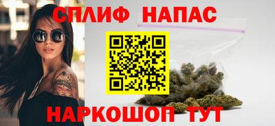 бутик Гагарин