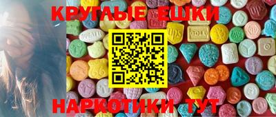 не бодяженный Гусев
