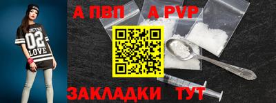 МДПВ Гатчина