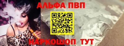 МДПВ Гатчина