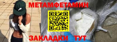 бутик Гагарин