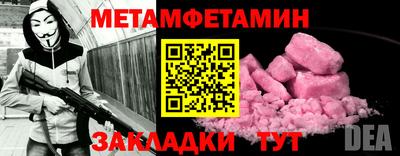 бутик Гагарин