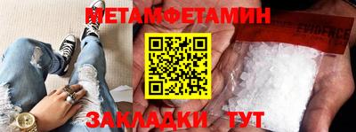 бутик Гагарин