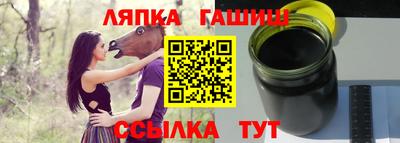 МДПВ Гатчина