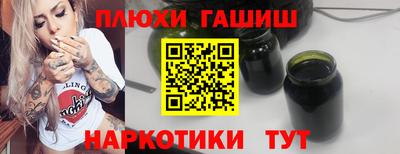 МДПВ Гатчина