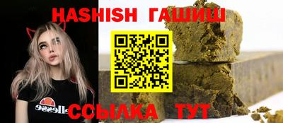 бутик Гагарин