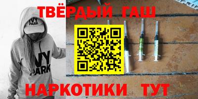 apvp Гусь-Хрустальный