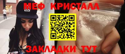 бутик Гагарин
