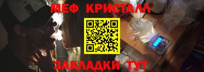 бутик Гагарин