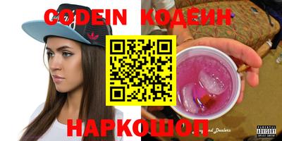 не бодяженный Гусев