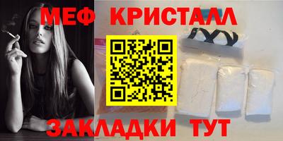 бутик Гагарин