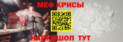 трава Гай