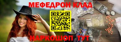 бутик Гагарин